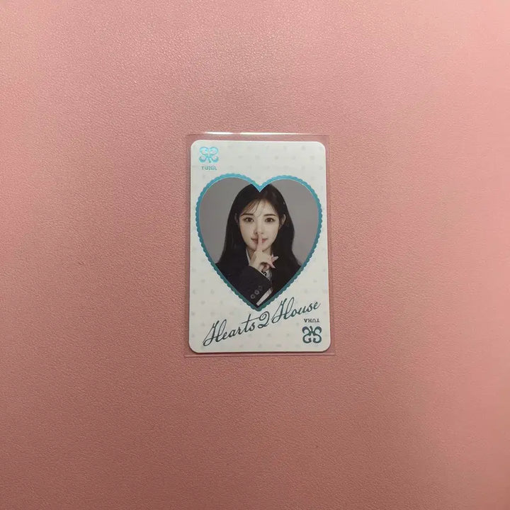 [BUNJANG] Hats to Hearts Fanmeeting Treca Yuha Photocard / 하츠투하츠 팬미팅 트레카 유하 포카
