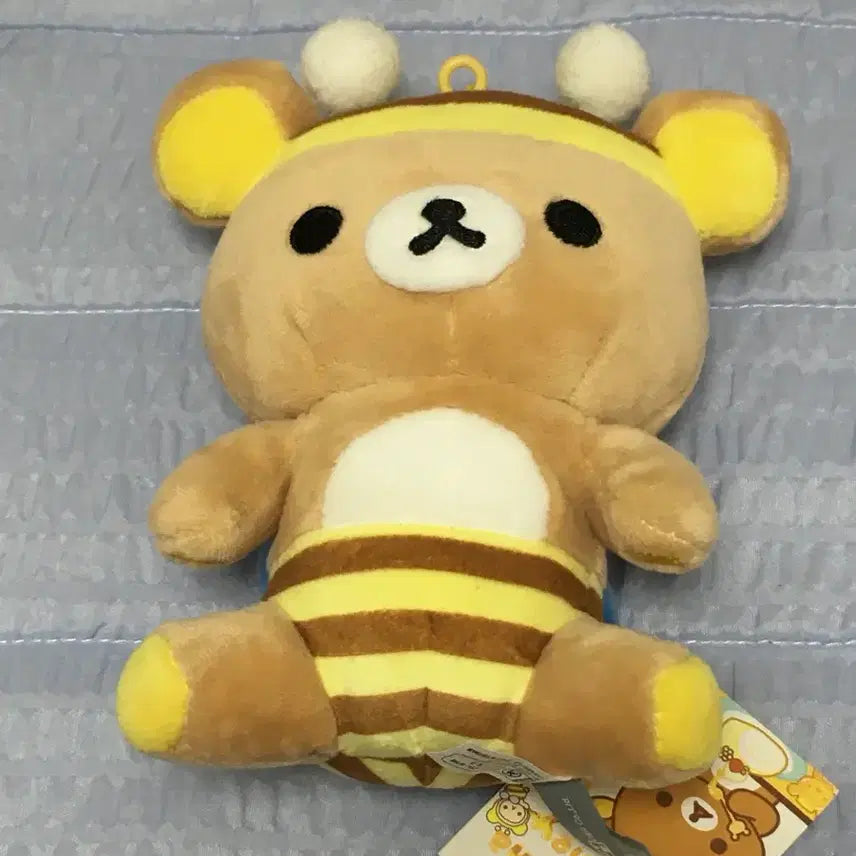 [BUNJANG] Rilakkuma Honeybee Plush / 리락쿠마 꿀벌 인형