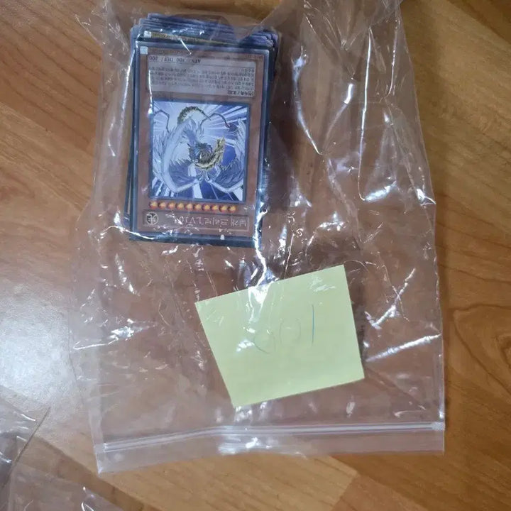 [BUNJANG] Yu-Gi-Oh! Trading Cards (20 Years Ago Collection) / 유희왕카드 20년전 모으던것 2