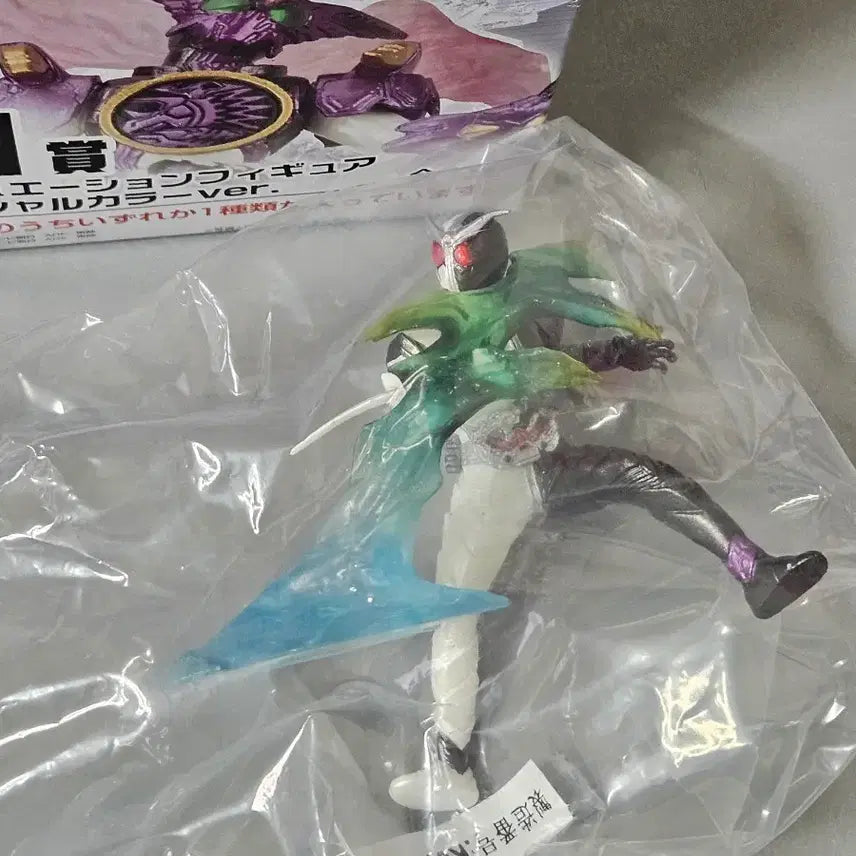 [BUNJANG] Kamen Rider Heisei Rider Figure H-Prize / 가면라이더 헤이세이 라이더 h상