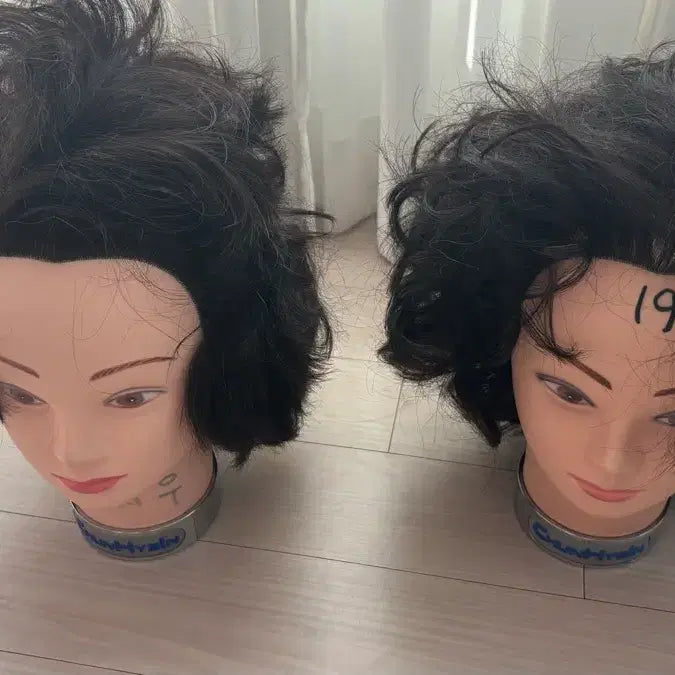 [BUNJANG] Cheon Hye In Layered Full Wig / 천혜인 레이어 통가발 판매