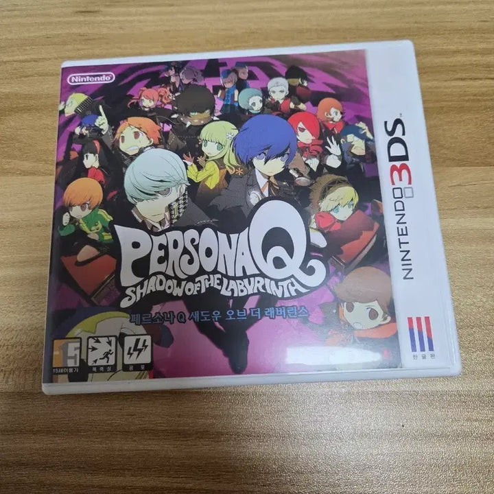 [BUNJANG] Nintendo 3DS Persona Q: Shadow of the Labyrinth / 닌텐도 3DS 페르소나 Q 섀도우 오브 더 래버린스