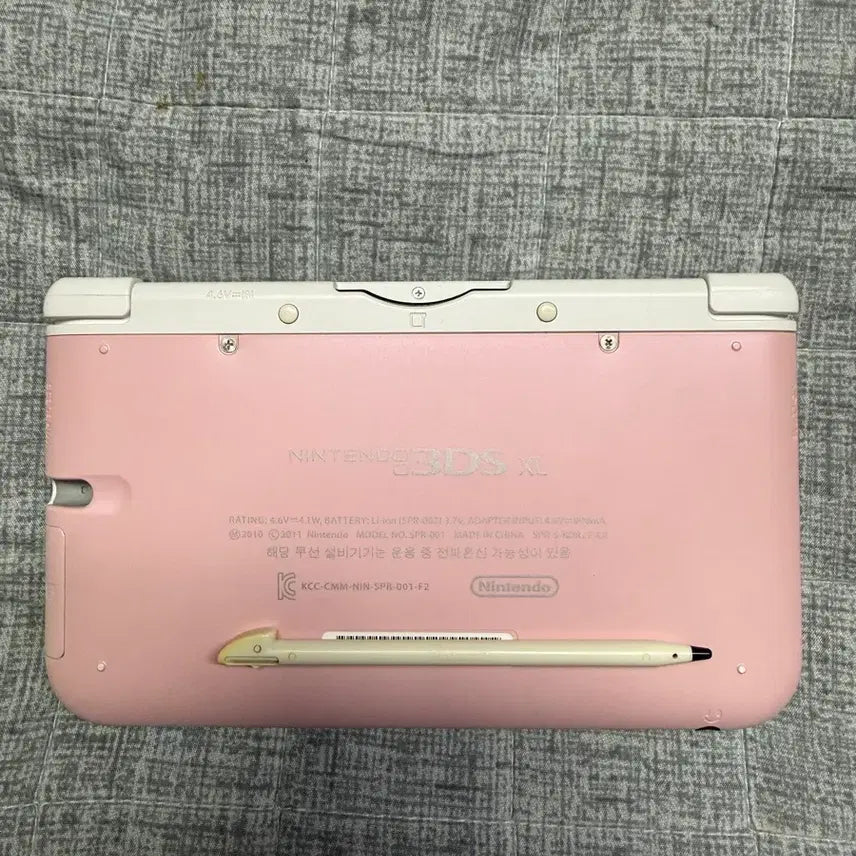 [BUNJANG] Nintendo 3DS XL Pink / 닌텐도 3DS xl 핑크