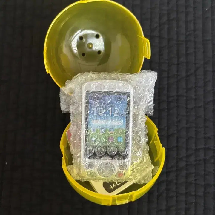 [BUNJANG] Toy Spirit Slide Phone Gacha Silver / [미개봉] 토이스피릿 슬라이드폰 가챠 실버 은색