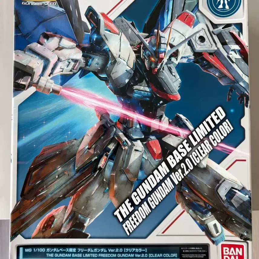 [BUNJANG] Bandai MG Gundam Base Limited Freedom Gundam Ver.2.0 Clear Color / 반다이 MG 건베한정 프리덤 건담 컬러 클리어