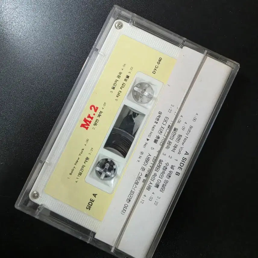 [BUNJANG] AC Mr.2 VOL.II Cassette Tape / AC 미스터투 Mr.2 VOL.II 카세트 테이프