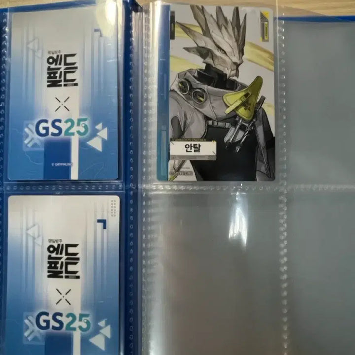 [SOLD OUT] 엔드필드 포토카드 콜렉션 북+포카 5종