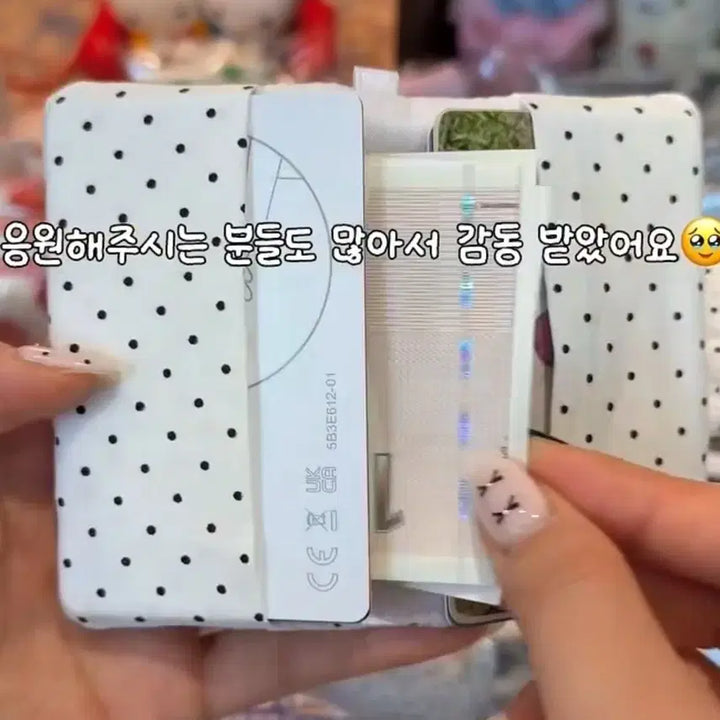 [SOLD OUT] [에눌X 24일까지] 쟁잉 도트 카드지갑 핸드메이드 지갑 패브릭지갑