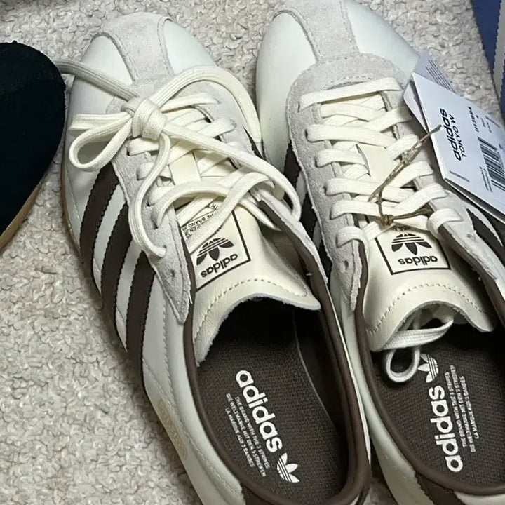 [BUNJANG] Adidas Tokyo Off White Earth Strata (IH3994) / 아디다스 도쿄 오프 화이트 어스 스트라타 235