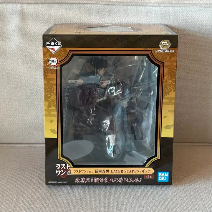[BUNJANG] Demon Slayer: Kimetsu no Yaiba Giyu Layer Scape Last One Prize Figure (Sealed) / (미개봉) 귀멸의칼날 LAYER SCAPE 병풍 기유 라스트원 피규어