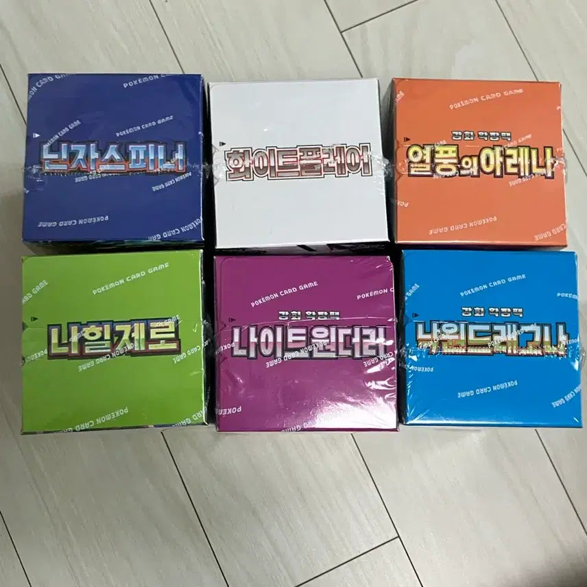 [BUNJANG] Pokemon Card Sealed Booster Packs / 포켓몬 카드 미개봉 슈링크 0