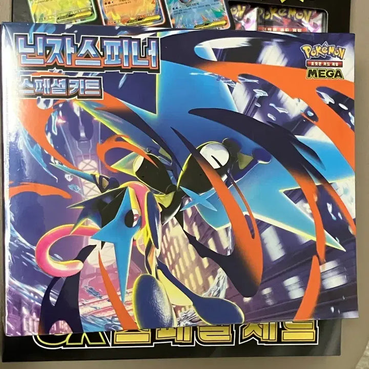 [BUNJANG] Pokemon Card Sealed Booster Packs / 포켓몬 카드 미개봉 슈링크 0