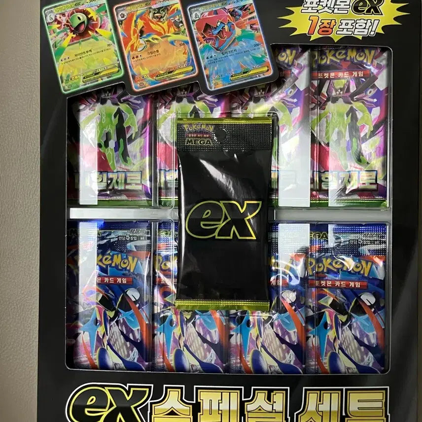 [BUNJANG] Pokemon Card Sealed Booster Packs / 포켓몬 카드 미개봉 슈링크 0