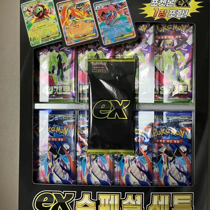 [BUNJANG] Pokemon Card Sealed Booster Packs / 포켓몬 카드 미개봉 슈링크 0