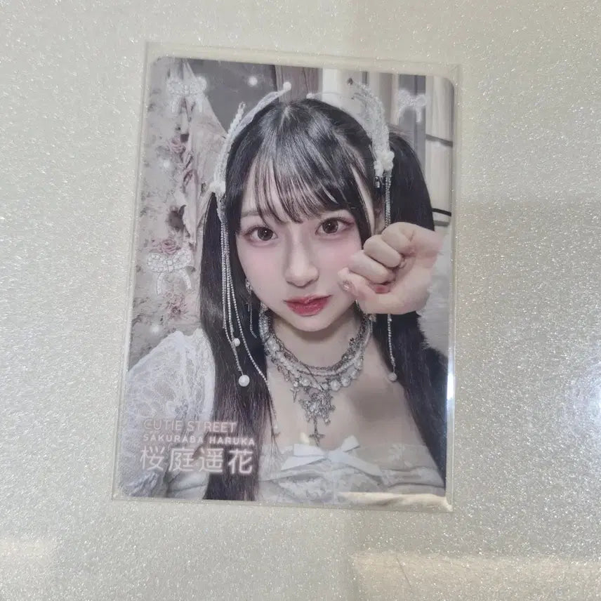 [BUNJANG] CutieStreet Sakuraiba Haruka LARME Trading Card / 큐티스트리트 사쿠라바 하루카 LARME 트레카 토레카
