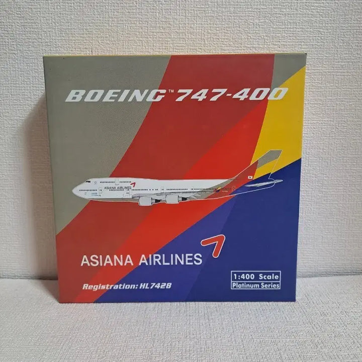 [BUNJANG] Asiana Airlines Boeing 747-400 Die-cast Model (1/400 Scale) / 보잉747 [ 다이캐스트 ] 아시아나항공 비행기