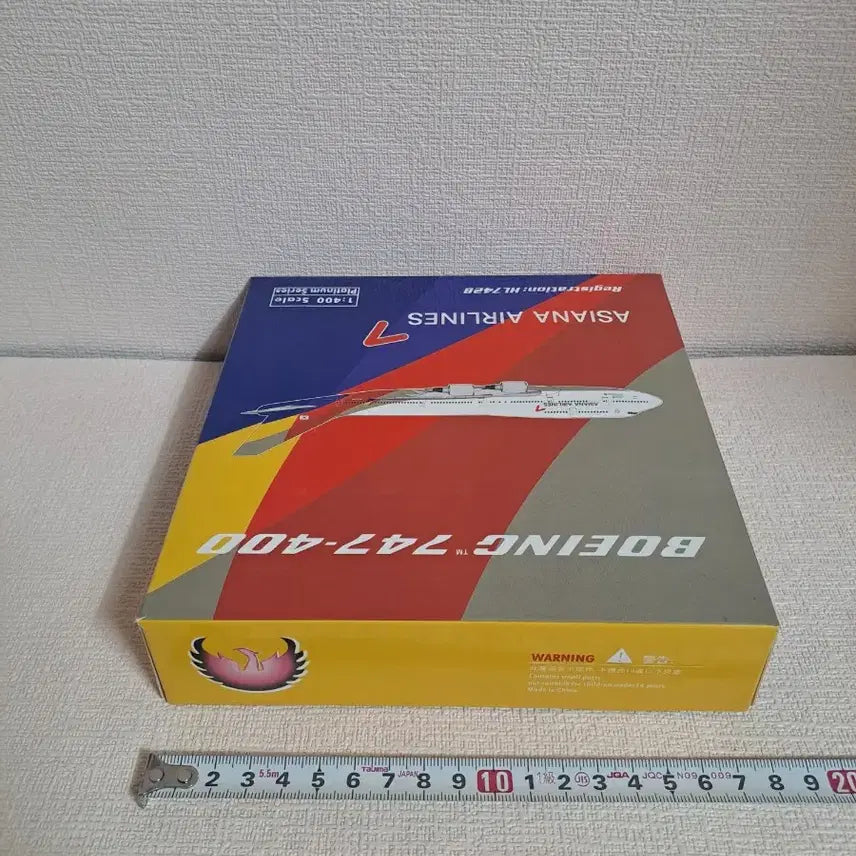 [BUNJANG] Asiana Airlines Boeing 747-400 Die-cast Model (1/400 Scale) / 보잉747 [ 다이캐스트 ] 아시아나항공 비행기