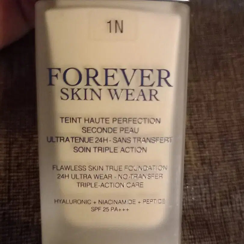 [BUNJANG] Dior Forever Skin Wear Perfection Foundation 1N / new디올 포에버 스킨 웨어 퍼펙션 파운데이션 1n 에누리 가능합니다
