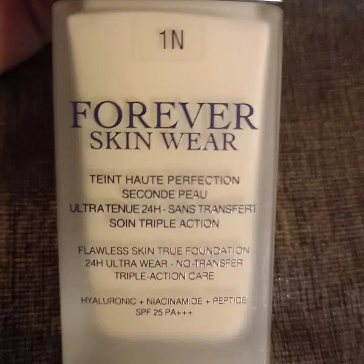 [BUNJANG] Dior Forever Skin Wear Perfection Foundation 1N / new디올 포에버 스킨 웨어 퍼펙션 파운데이션 1n 에누리 가능합니다