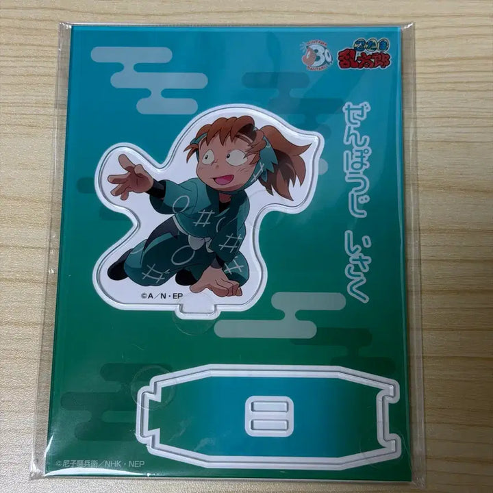 [BUNJANG] Nintama Rantarou Isaku Zenpouji 6-nin 1-nin Acrylic Stand / 닌타마 닌자보이 란타로 젠포우지 이사쿠 6닌 1닌 아크릴