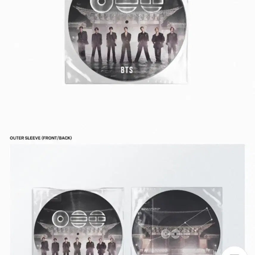 [BUNJANG] BTS 613 Arirang Vinyl Limited Edition LP / 한정판) 방탄 613 아리랑 바이닐
