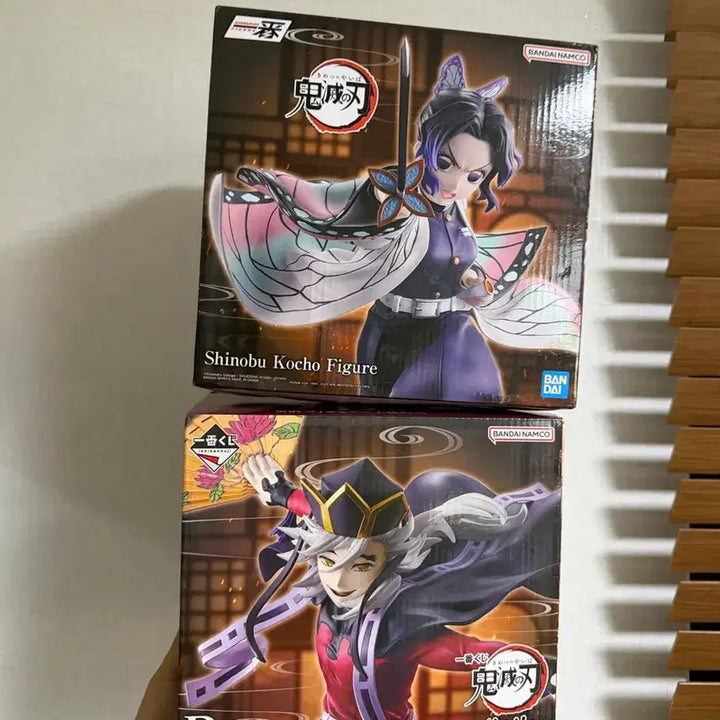 [BUNJANG] Demon Slayer Shinobu &amp; Douma Kuji A Prize Set / 귀멸의 칼날 시노부, 도우마 쿠지A상