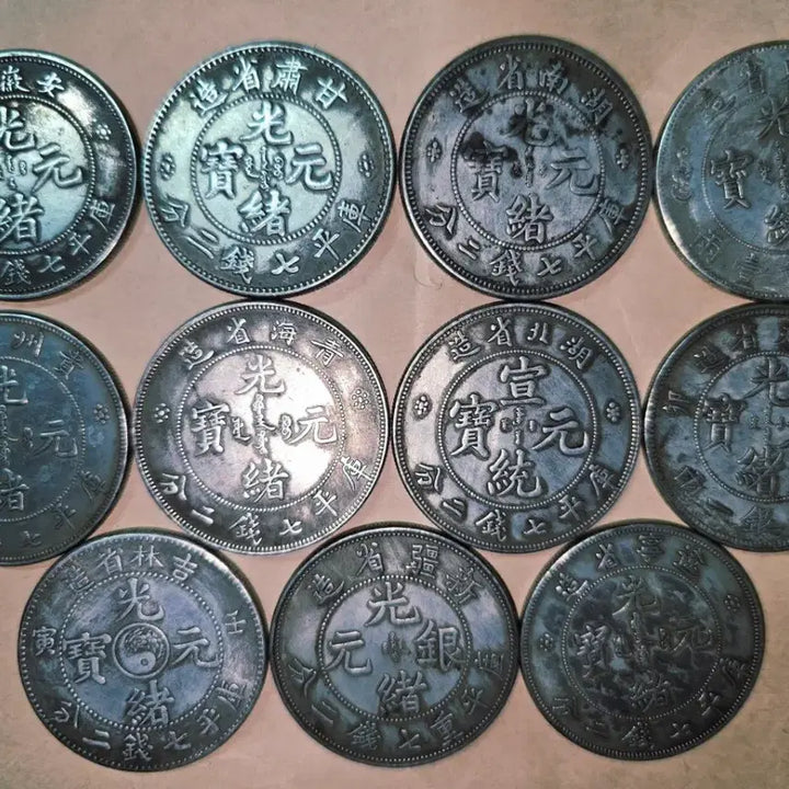 [BUNJANG] Chinese Antique Silver Coins (11 pcs) / 중국옛날 은화 11점에15만원