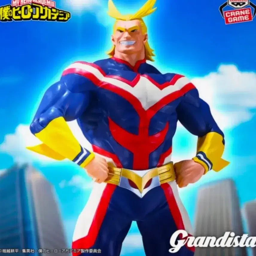 [BUNJANG] My Hero Academia Grandista All Might Figure (Sealed) / 나히아 그란디스타 올마이트 피규어 ( 미개봉 )