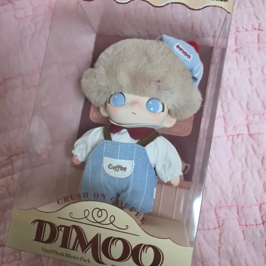 [BUNJANG] Dimoo Dougeun Dougeun Coffee Series Doll Keyring / (택포,미개봉) 디무 두근 두근 커피 시리즈 인형 키링