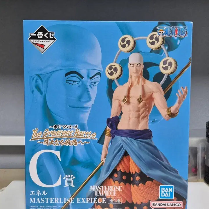 [BUNJANG] One Piece Ichiban Kuji C Prize Enel Figure / 원피스 제일복권 c상 갓 에넬 피규어