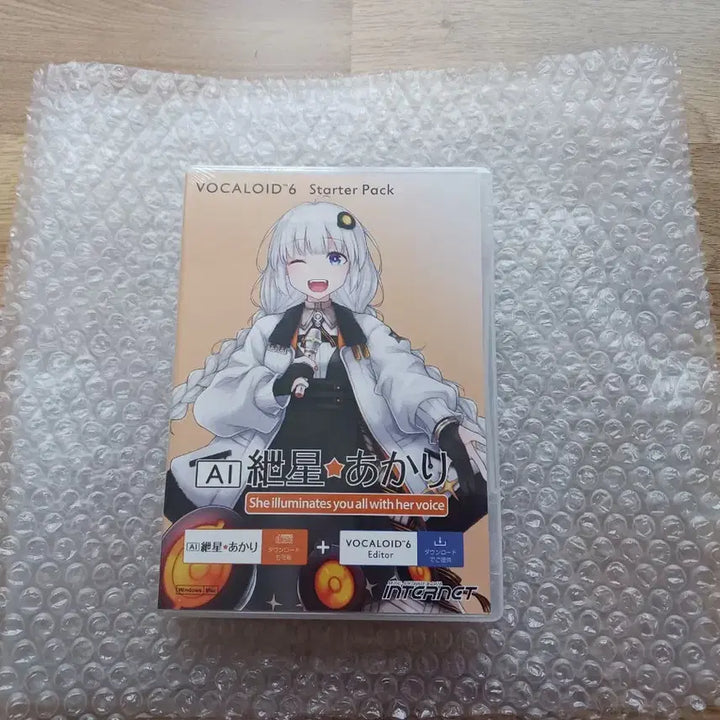 [BUNJANG] Vocaloid Kizuna Akari V6 Starter Pack Software / [미개봉/새상품] 보컬로이드 라이브러리 키즈나아카리 V6 스타터팩