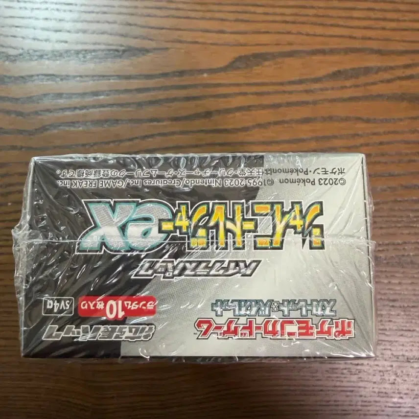[SOLD OUT] (일판) 포켓몬카드 샤이니트레저 ex 박스 슈링크 O