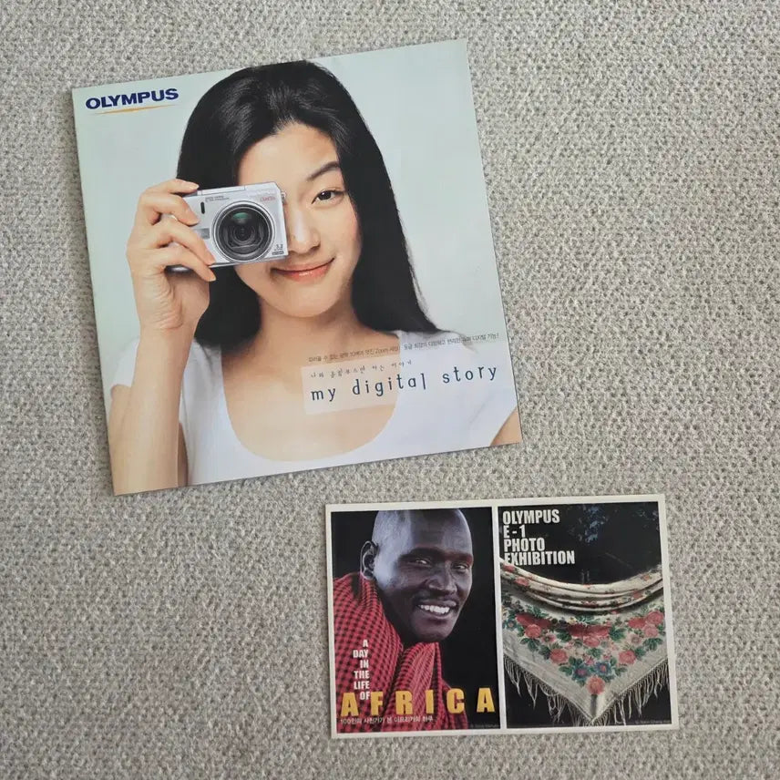 [BUNJANG] Olympus E-1 Digital Story Poster &amp; Postcard Set feat. Jun Ji-hyun / 전지현 모델 올림푸스 E-1 my digital story 포스터