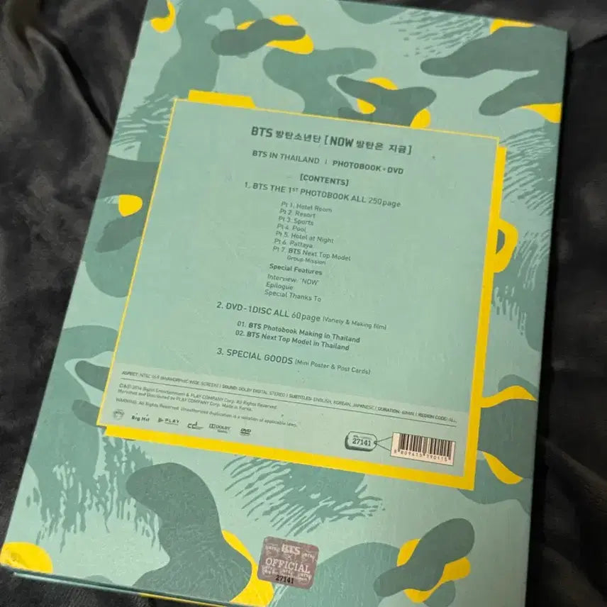 [BUNJANG] BTS NOW 1 DVD / 방탄소년단 나우1 bts now1 dvd
