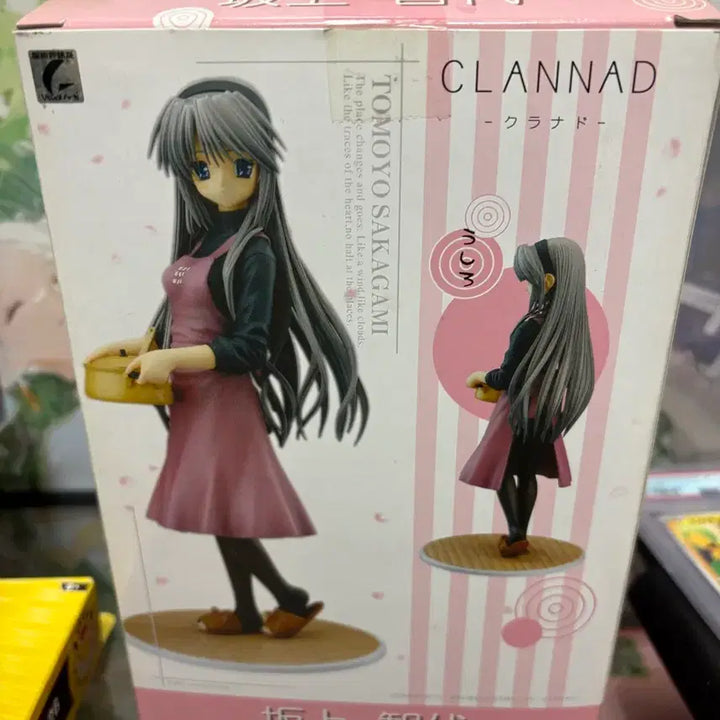 [BUNJANG] Kotobukiya Clannad Tomoyo Sakagami Figure / (최저가) 코토부키야 클라나드 사카가미 토모요 피규어 판매