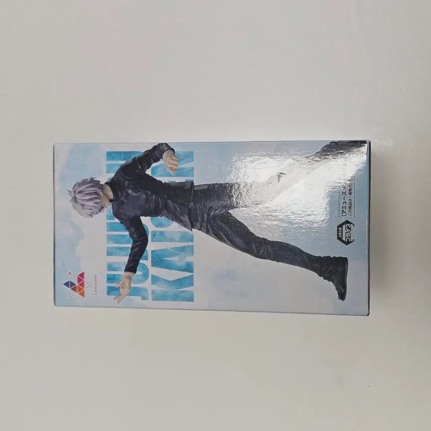 [BUNJANG] Jujutsu Kaisen Satoru Gojo Sega Luminasta Figure (Sealed) / (미개봉/최저가) 주술회전 고죠 사토루 세가 루미나스타 피규어