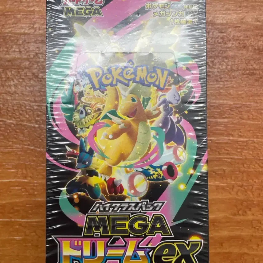 [BUNJANG] Pokemon Mega Dream EX Japanese Edition Unsealed Box / 포켓몬 메가드림EX 일판 슈링크o 팝니다