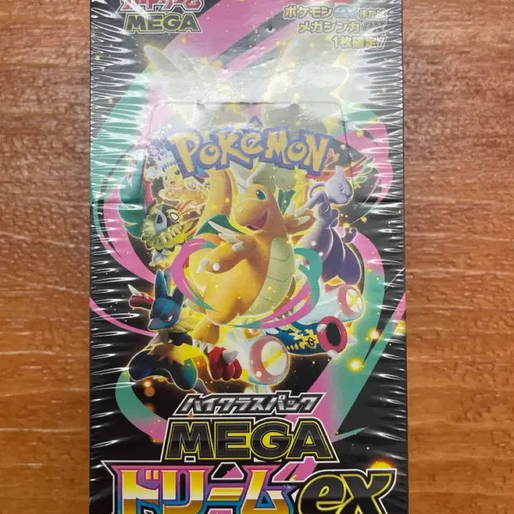 [BUNJANG] Pokemon Mega Dream EX Japanese Edition Unsealed Box / 포켓몬 메가드림EX 일판 슈링크o 팝니다
