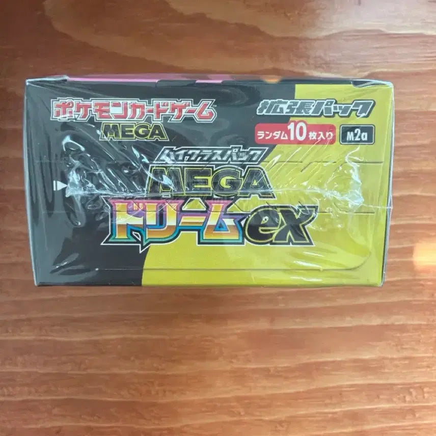 [BUNJANG] Pokemon Mega Dream EX Japanese Edition Unsealed Box / 포켓몬 메가드림EX 일판 슈링크o 팝니다