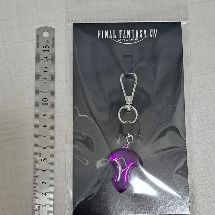 [SOLD OUT] 파판14 에메트셀크 크리스탈 키링 ( 에메트 하데스 소크 파이널판타지14