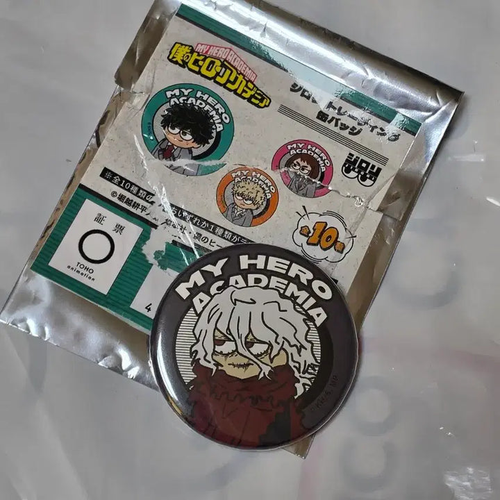 [BUNJANG] My Hero Academia Dabi / Tomura Set Can Badges / 나히아 지로리 캔뱃지 다비/토무라 세트