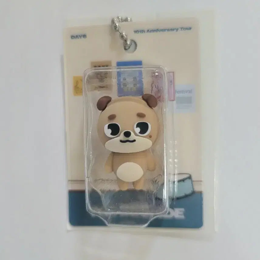 [BUNJANG] Day6 Japan MD Don Dowoon Figure Random Keyring / 데이식스 일본엠디 피규어 랜덤키링 돈 도운
