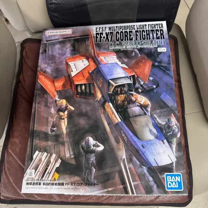 [BUNJANG] Bandai MG Core Fighter New / Mg 코어파이터 신품 판매 건담 반다이