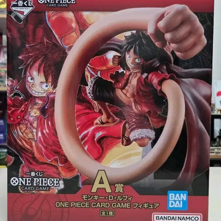[BUNJANG] One Piece Luffy Figure Prize A / 원피스 쿠지A상 루피 피규어