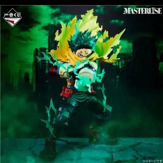 [BUNJANG] My Hero Academia Izuku Midoriya A Prize Figure / 택포17) 나의  히어로 아카데미아 제일복권 미도리야 a상 이치방쿠지