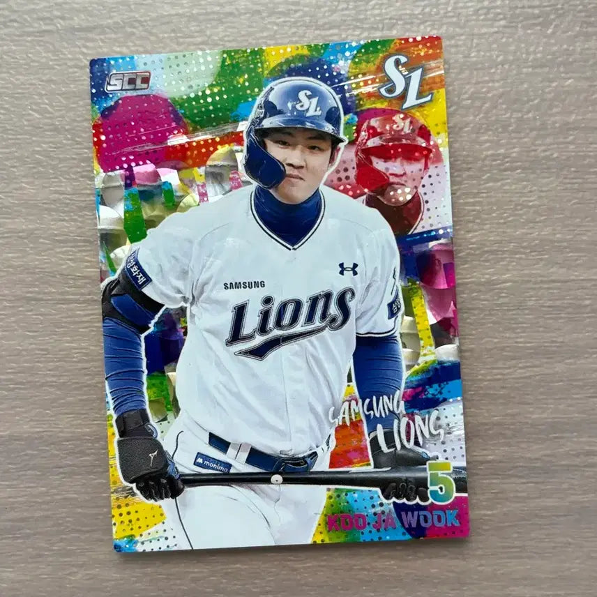 [SOLD OUT] KBO 카드 삼성 라이온즈 구자욱 홀로 패러랠 패러렐 카드