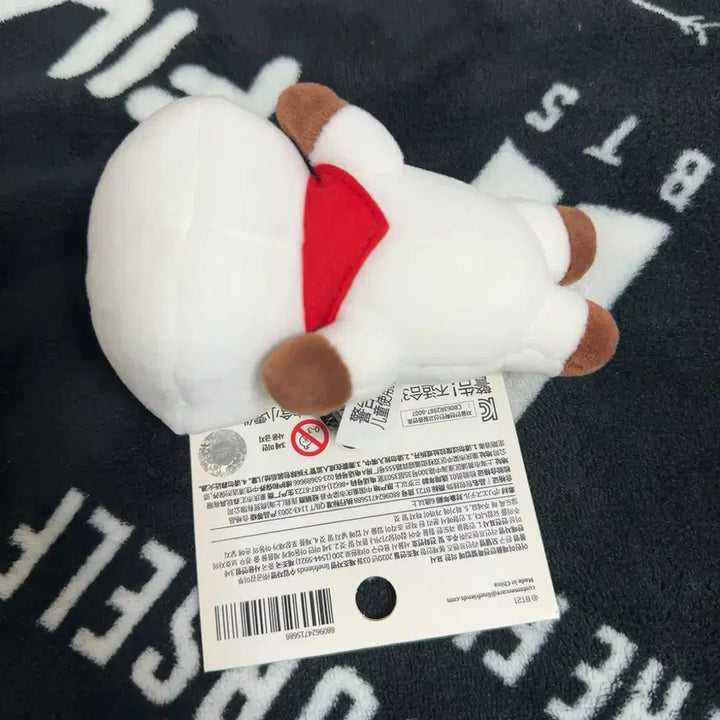 [BUNJANG] BTS BT21 RJ LYING Plush Bag Charm Keychain / BTS 비티21 알제이 라잉 백참 인형 키링
