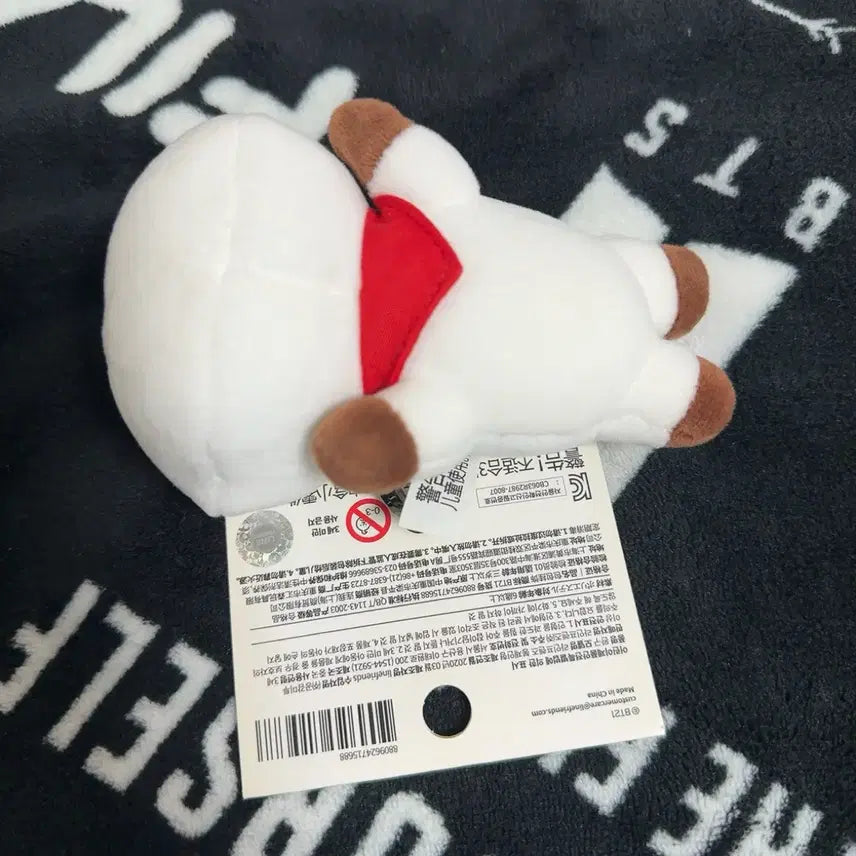[BUNJANG] BTS BT21 RJ LYING Plush Bag Charm Keychain / BTS 비티21 알제이 라잉 백참 인형 키링