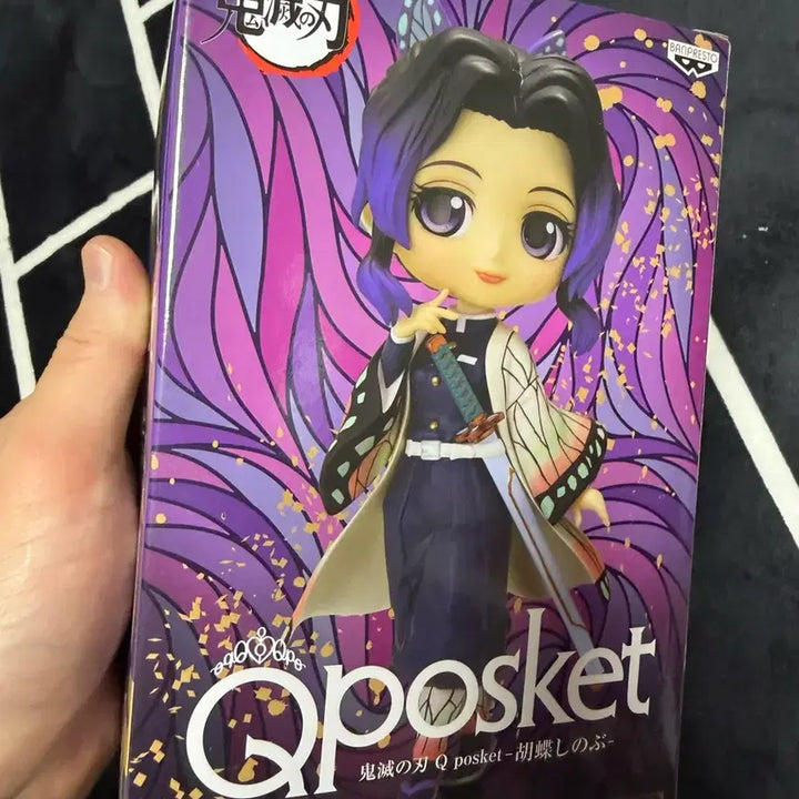 [BUNJANG] Demon Slayer Q posket Shinobu Kocho Figure (Sealed) / 귀멸의 칼날 Q posket 코쵸우 시노부 피규어 미개봉