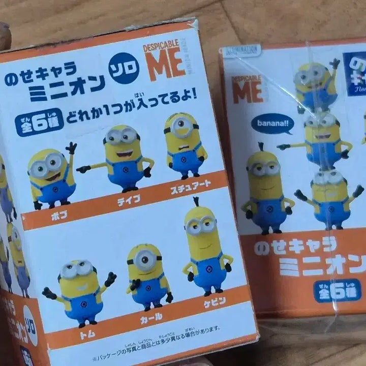 [BUNJANG] Minions Figures Set (Random 2 Pieces) / 미니언즈 피규어 6종 랜덤 2개